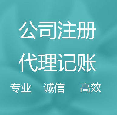 陵水被强制转为一般纳税人需要补税吗！